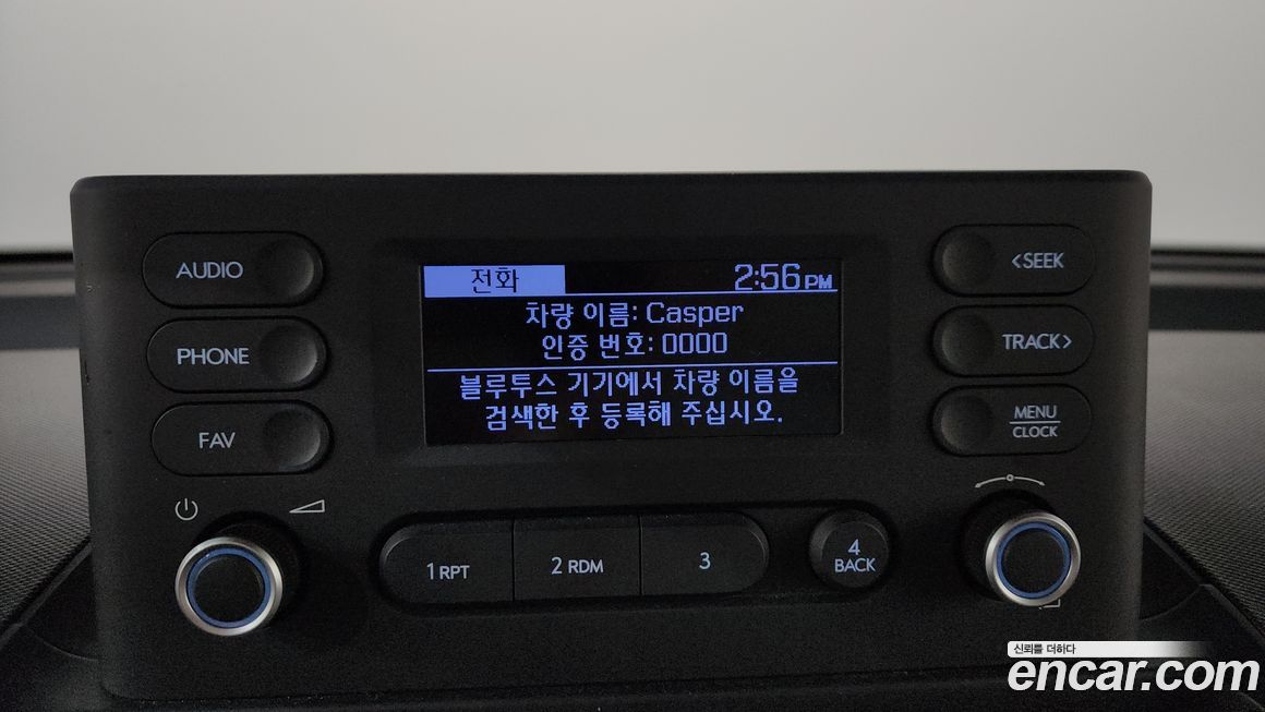 Hyundai Casper 2022