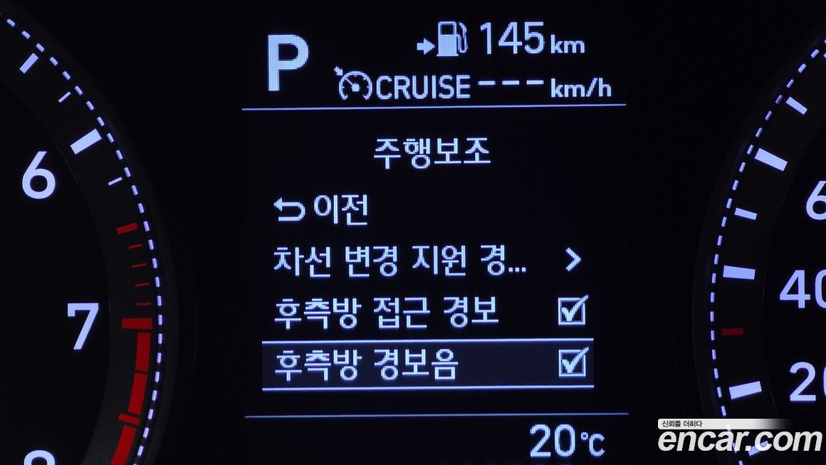 Hyundai Grandeur 2018