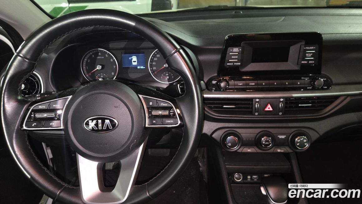 Kia K3 2021