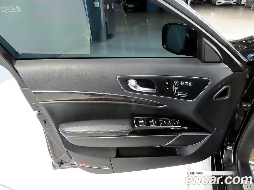 Kia K9 2015
