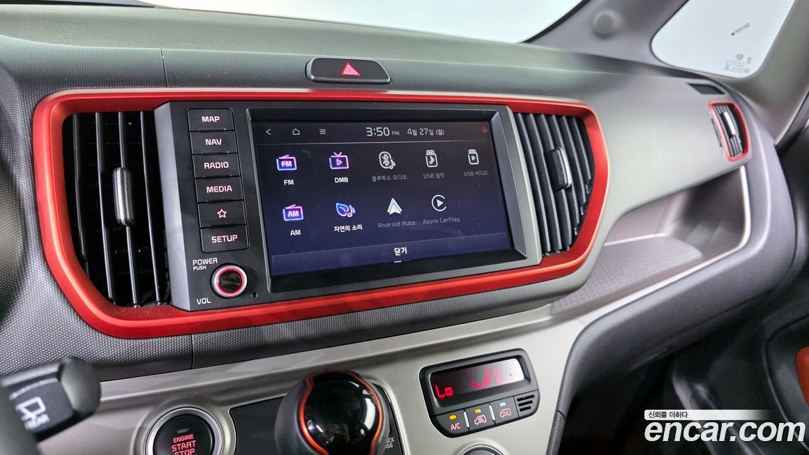 Kia RAY 2021