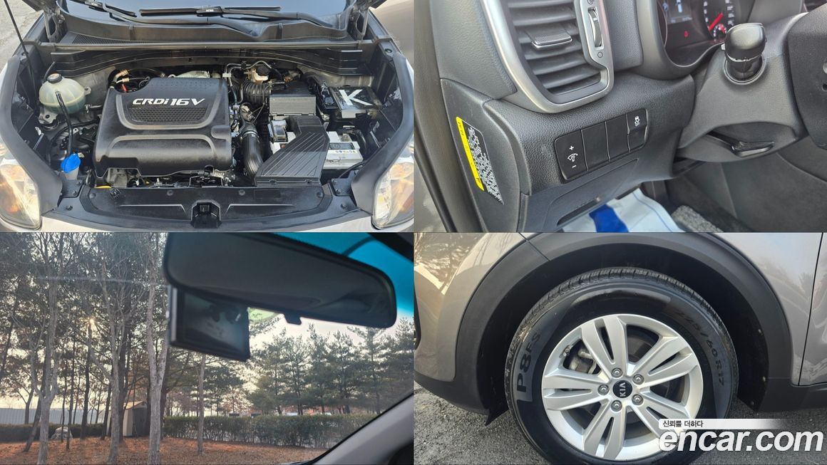Kia Sportage 2018