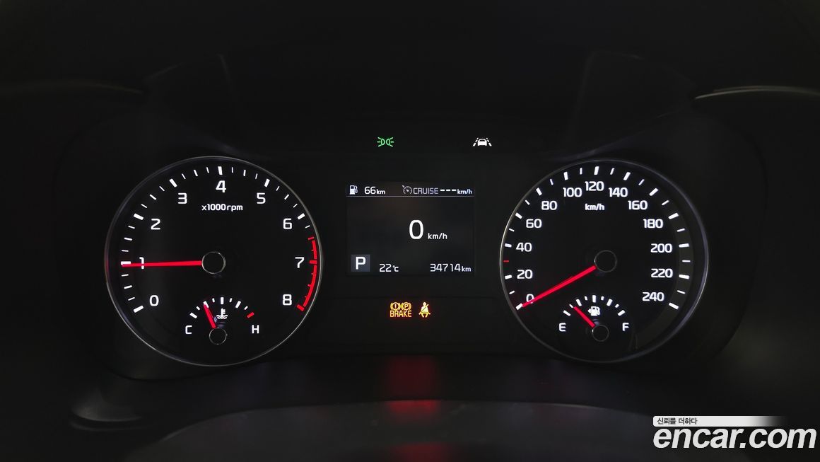 Kia K3 2019