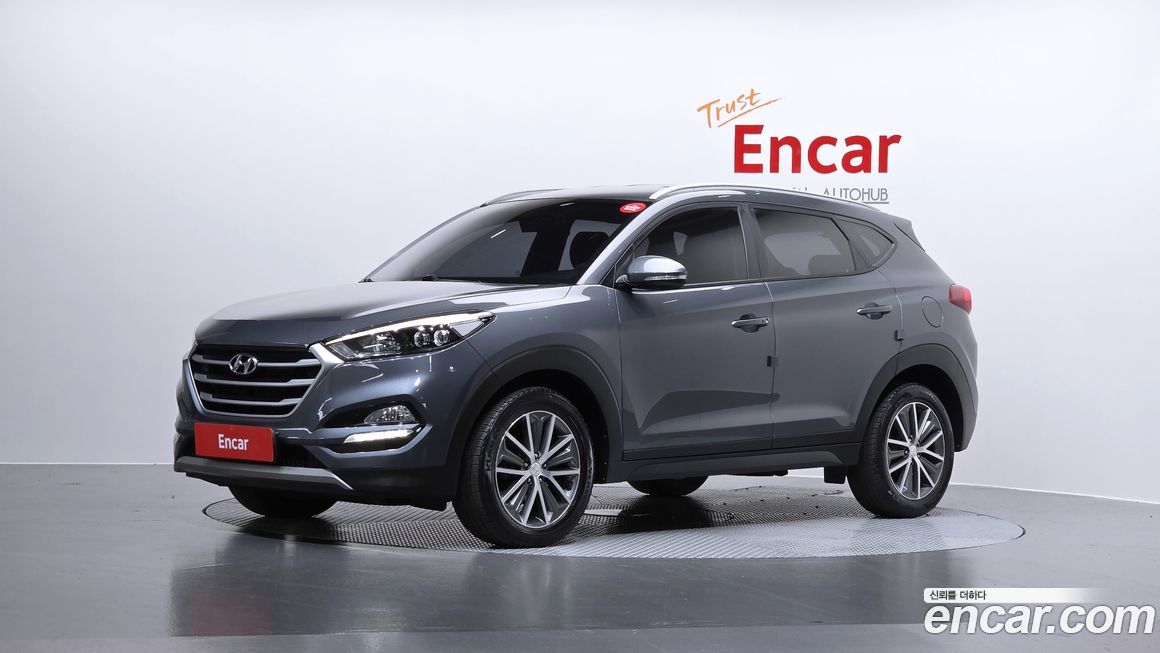 Hyundai Tucson 2017