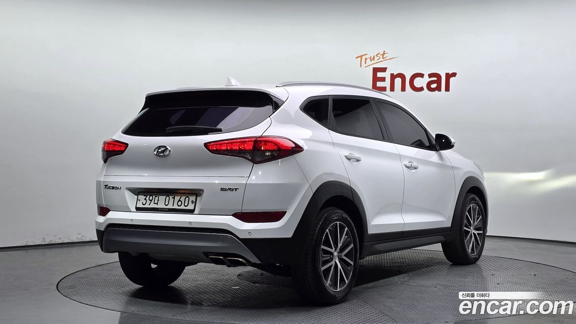 Hyundai Tucson 2017