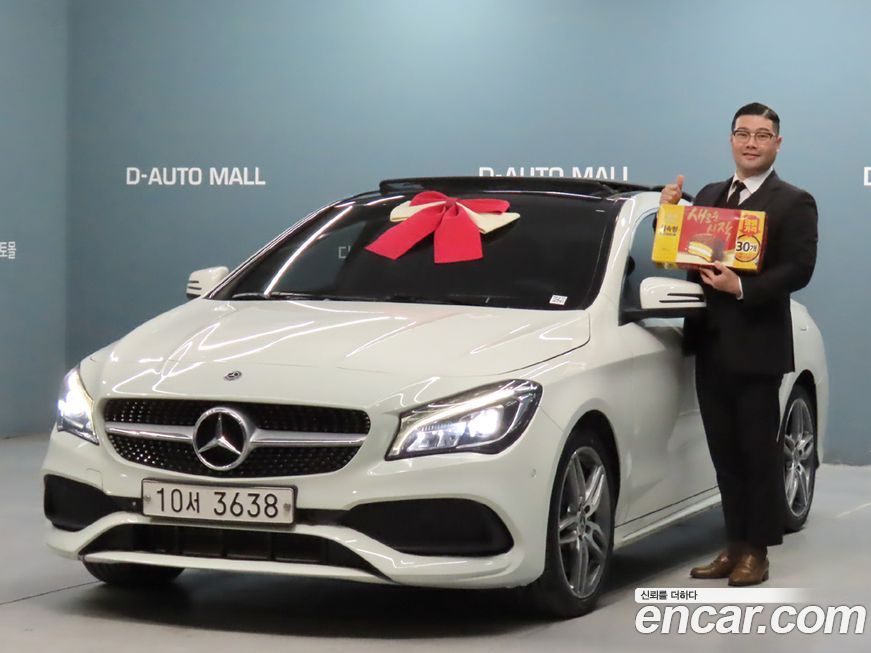 Mercedes-Benz CLA-Class 2018