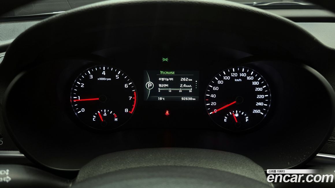 Kia K5 2017