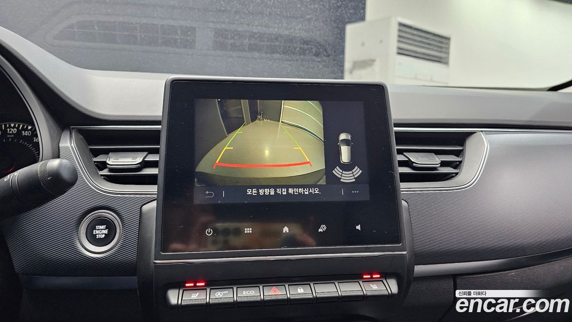 Renault-KoreaSamsung XM3 2020