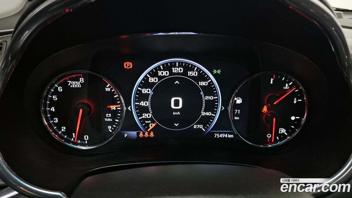 ChevroletGMDaewoo Malibu 2019