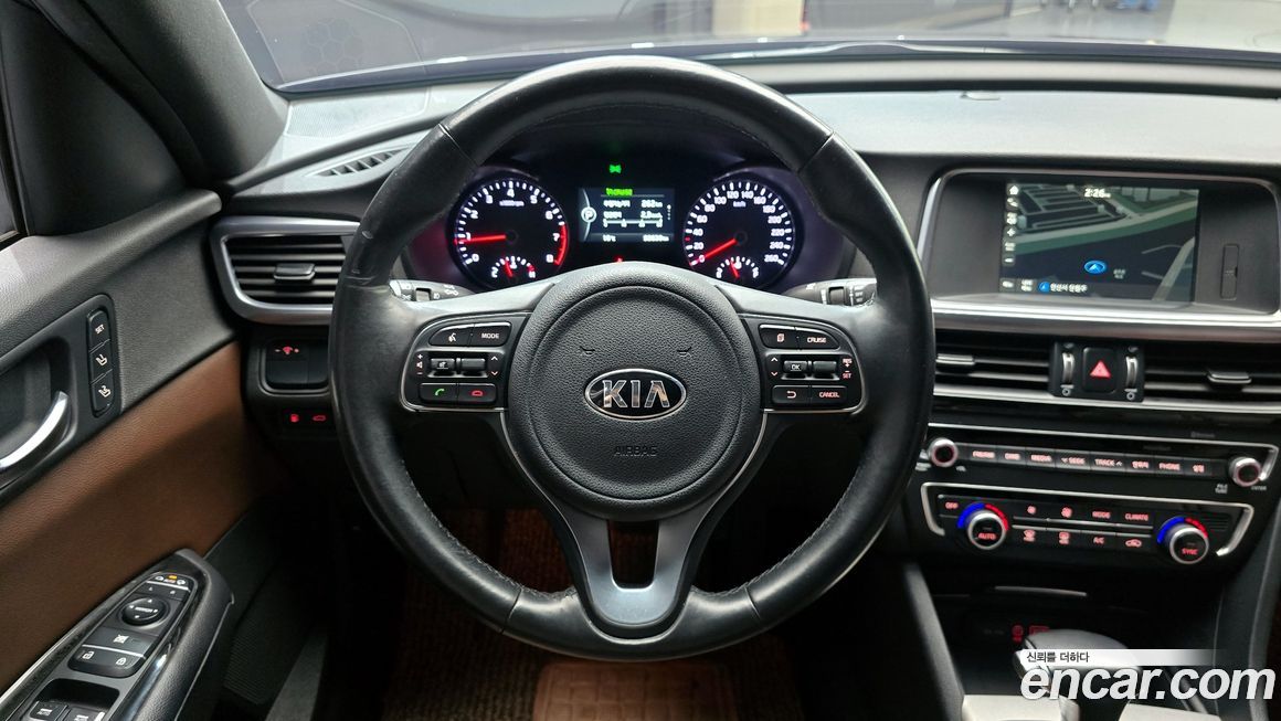Kia K5 2017