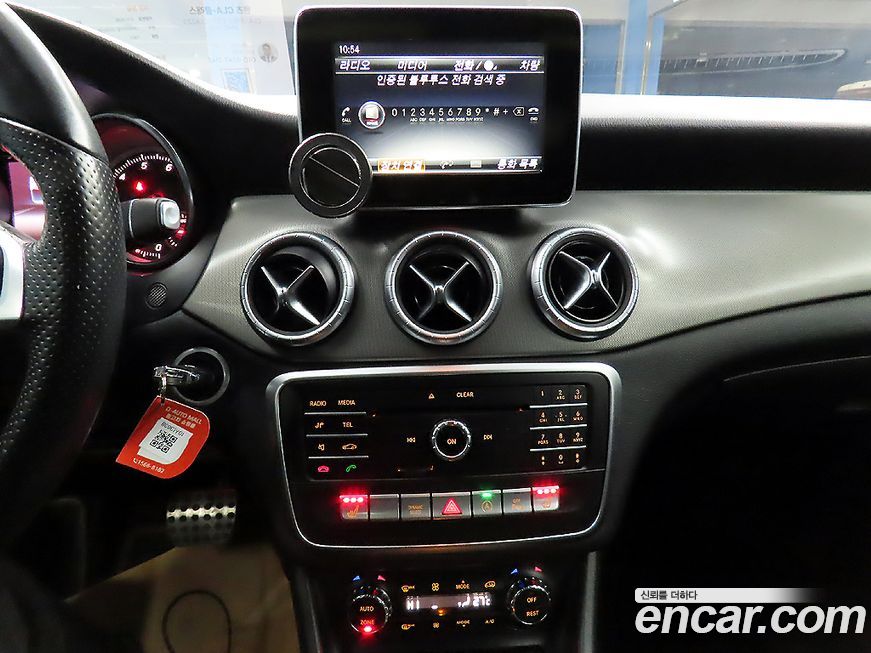 Mercedes-Benz CLA-Class 2018