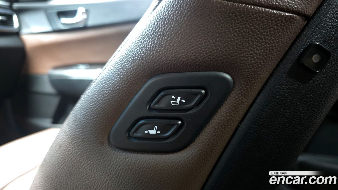 Kia K5 2017