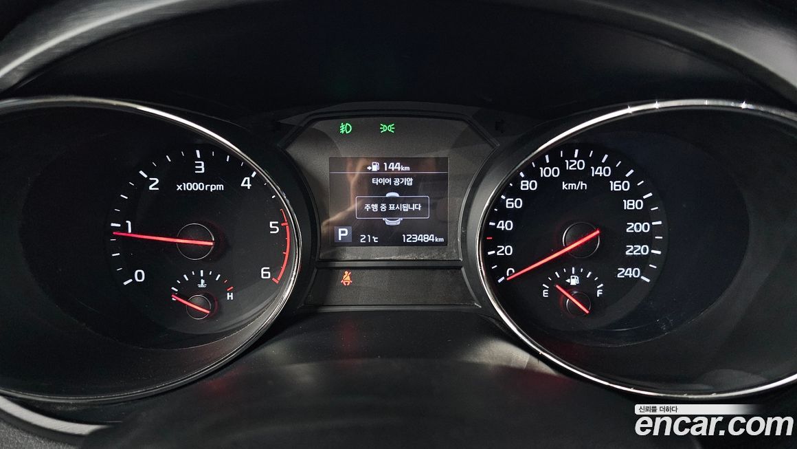 Kia Canival 2019