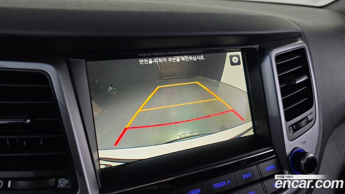 Hyundai Tucson 2017