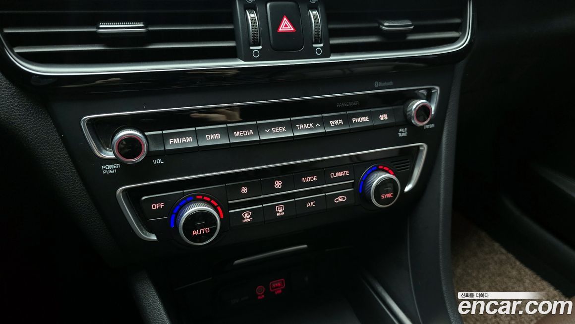 Kia K5 2017