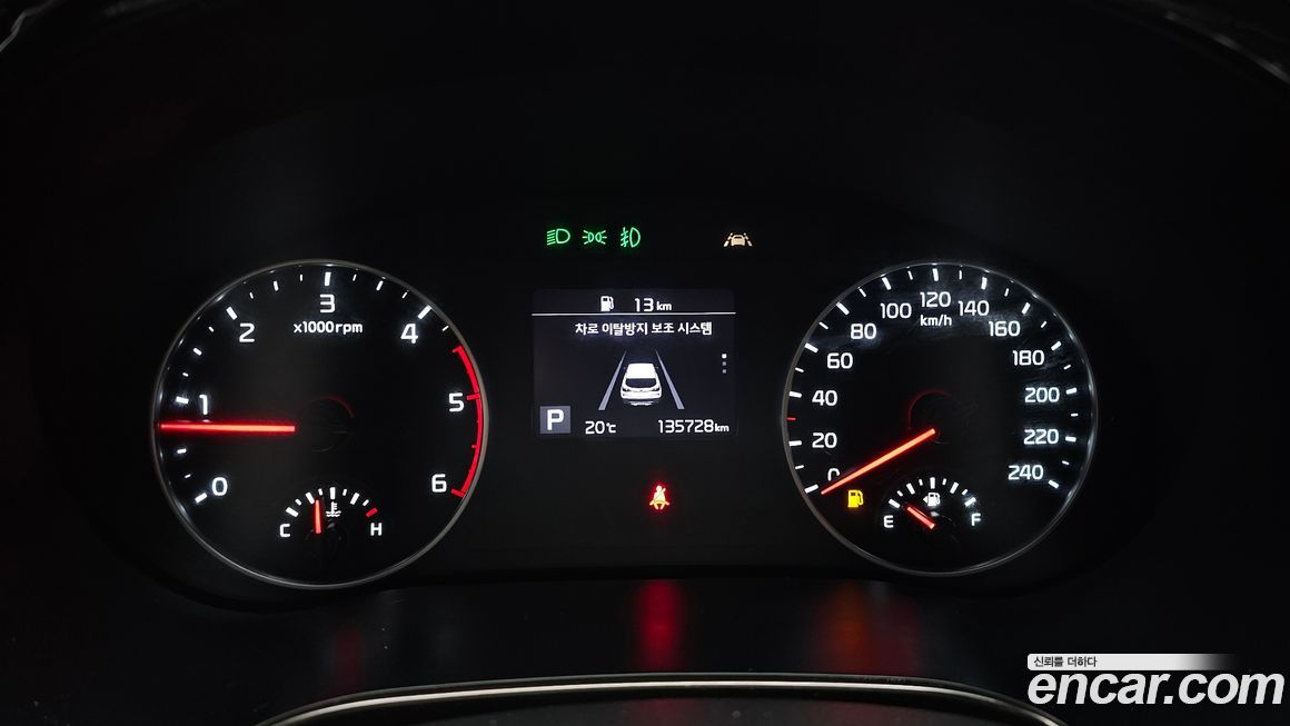 Kia Seltos 2020