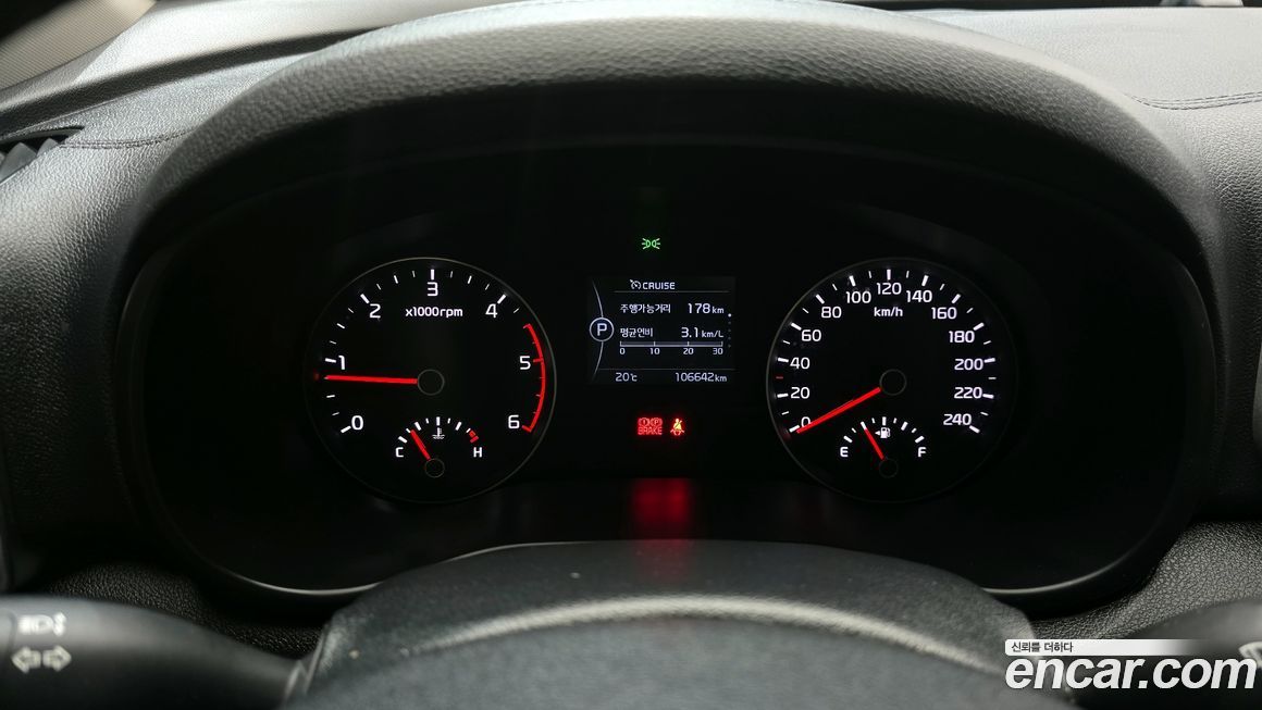 Kia Sportage 2018
