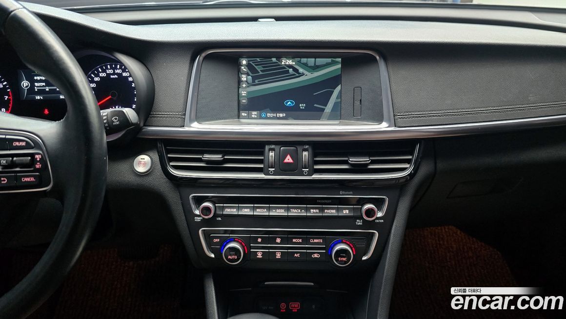 Kia K5 2017
