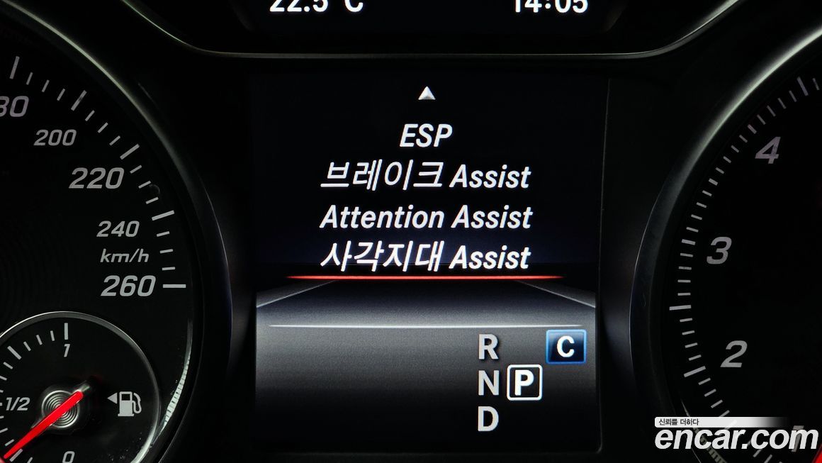 Mercedes-Benz GLA-Class 2018