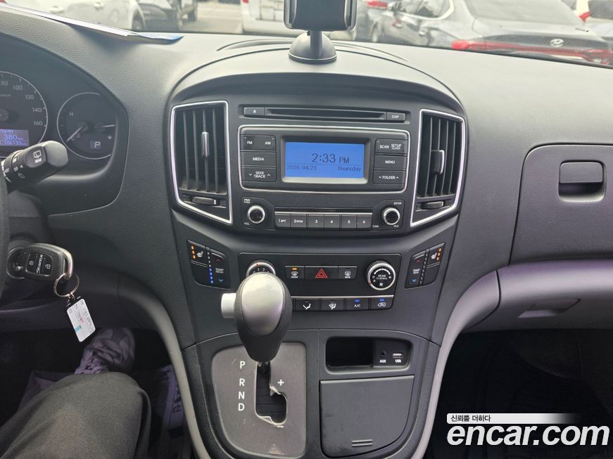 Hyundai Starex 2017