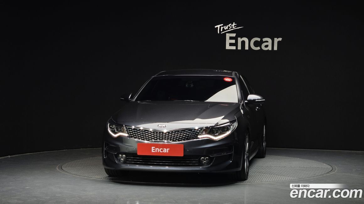 Kia K5 2017