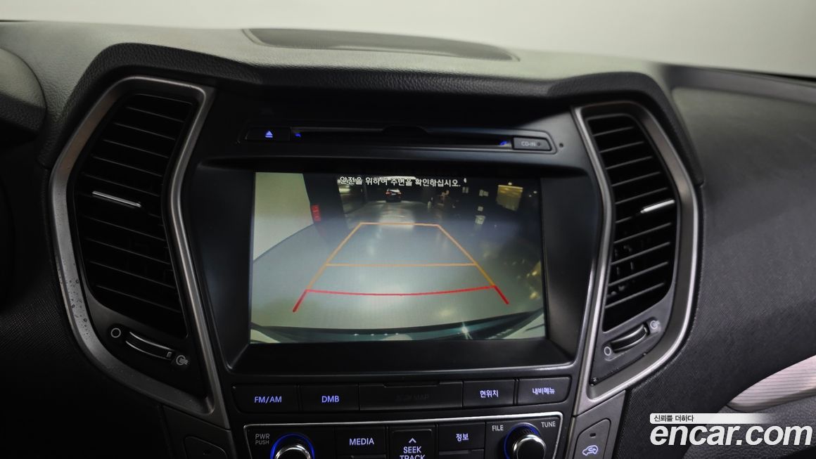 Hyundai Maxcruz 2016