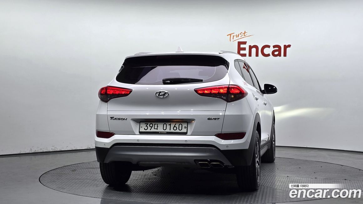 Hyundai Tucson 2017