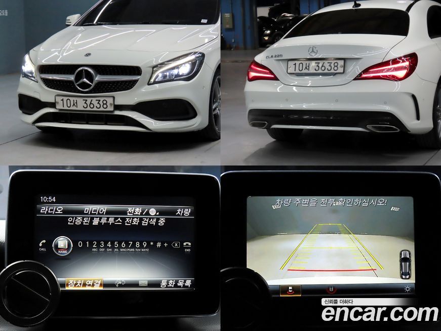 Mercedes-Benz CLA-Class 2018
