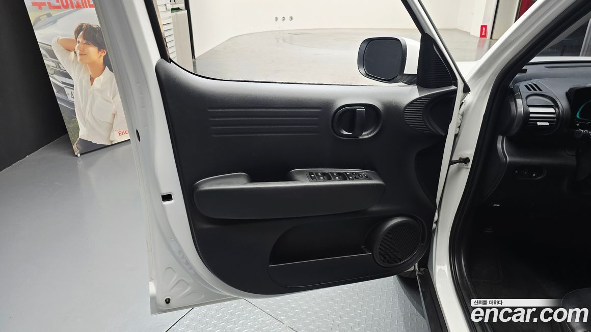 Hyundai Casper 2023