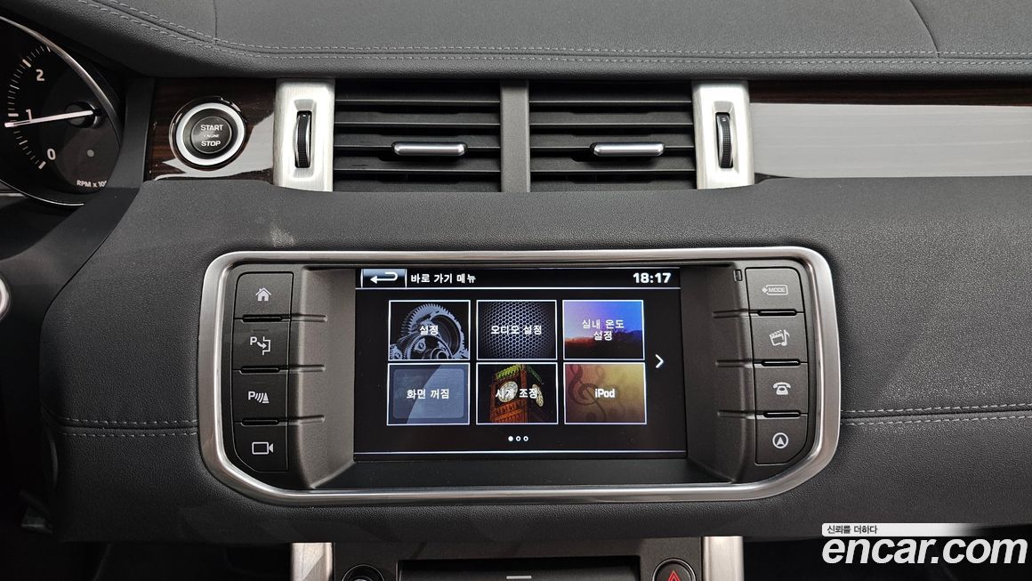 Land Rover Range Rover Evoque 2016
