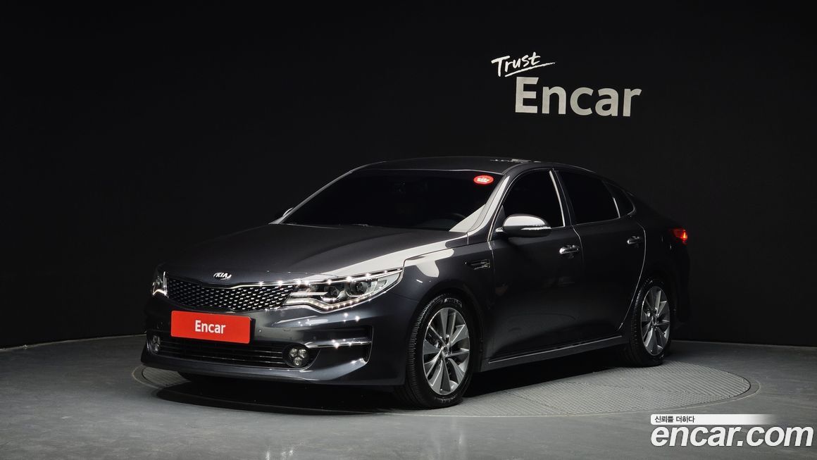 Kia K5 2017