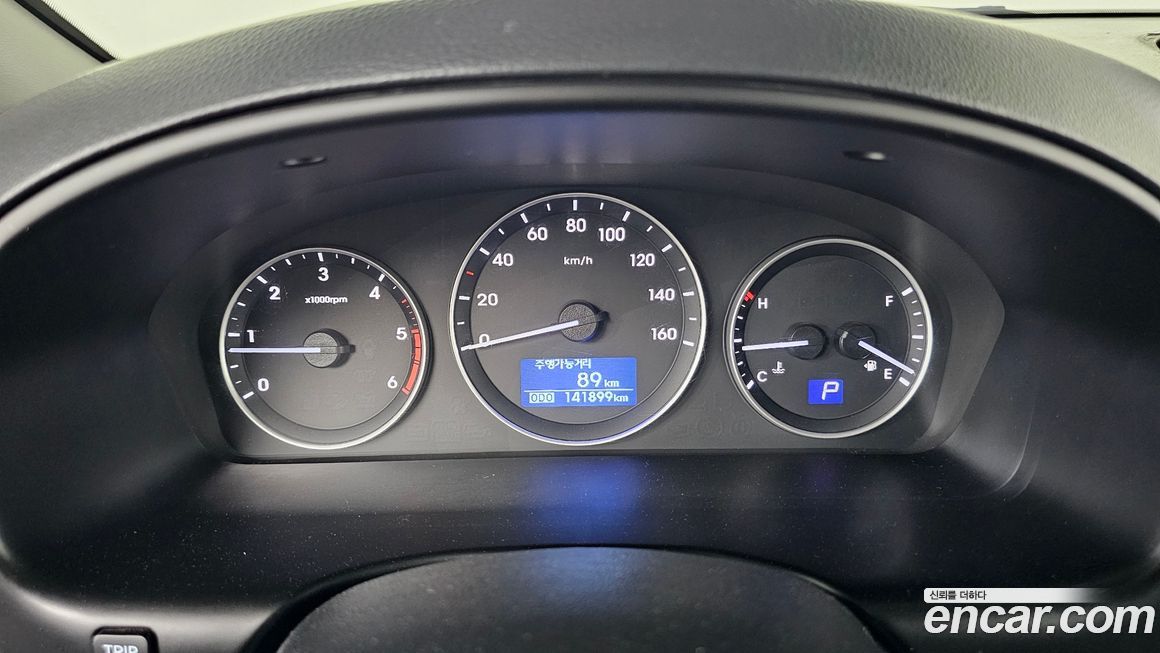 Hyundai Starex 2019