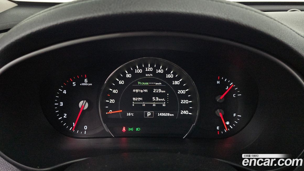 Kia Sorento 2016