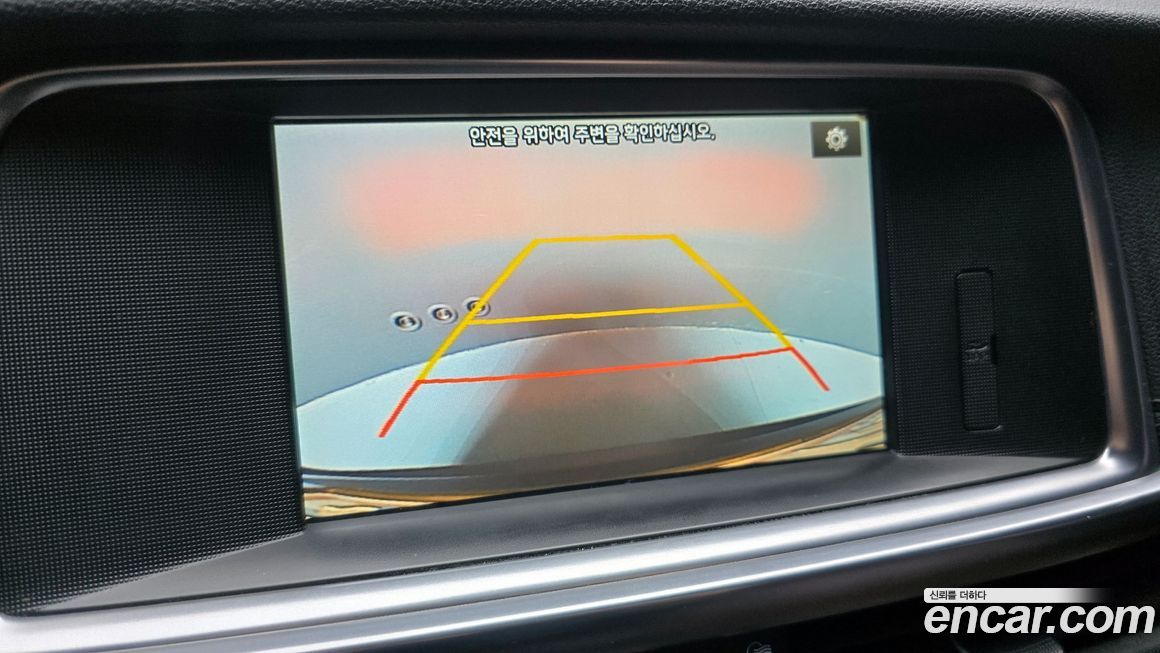 Kia K5 2017