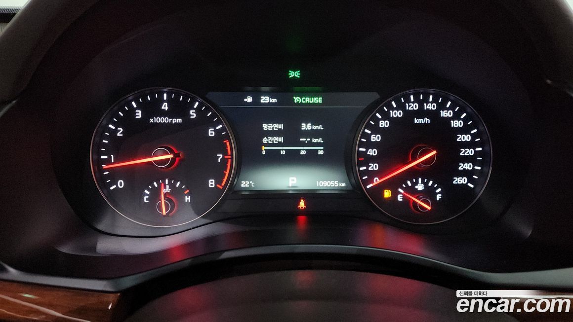 Kia K7 2017