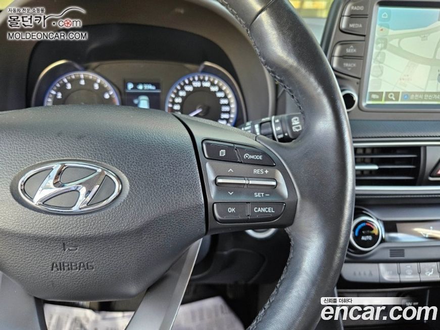 Hyundai Kona 2018
