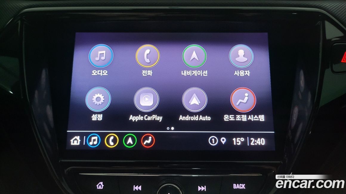 ChevroletGMDaewoo Trailblazer 2021