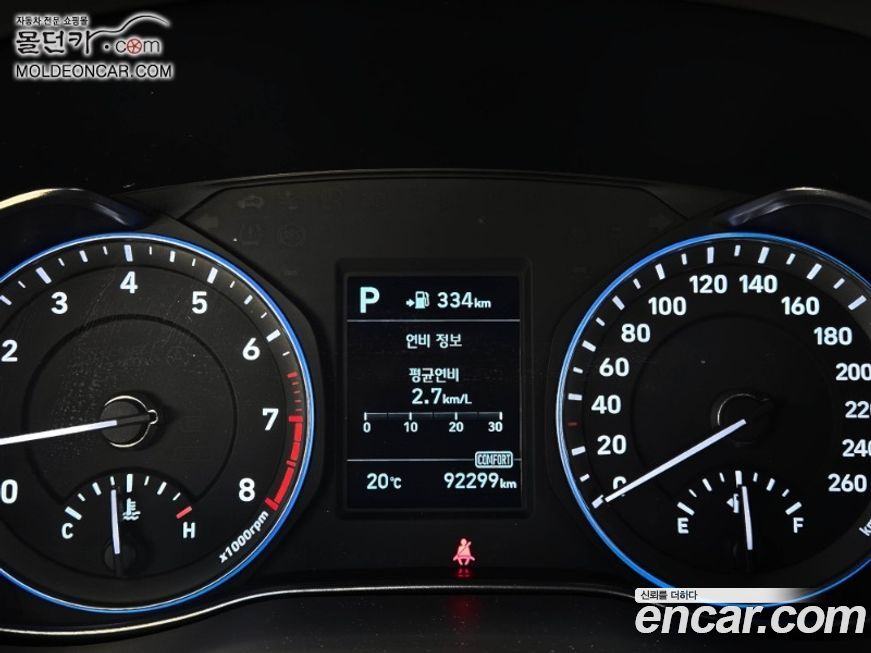 Hyundai Kona 2018