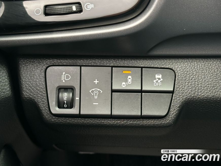 Kia Stonic 2019
