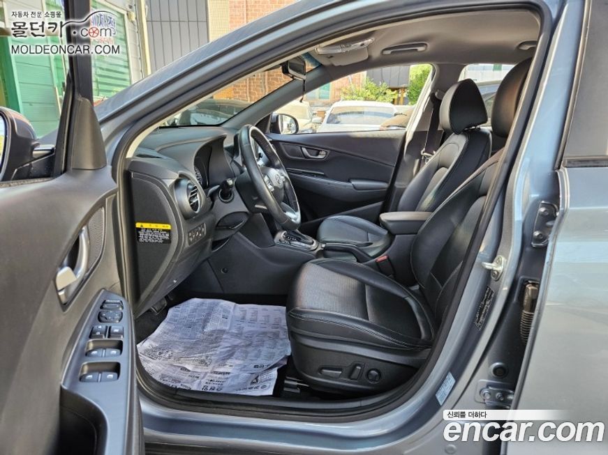 Hyundai Kona 2018