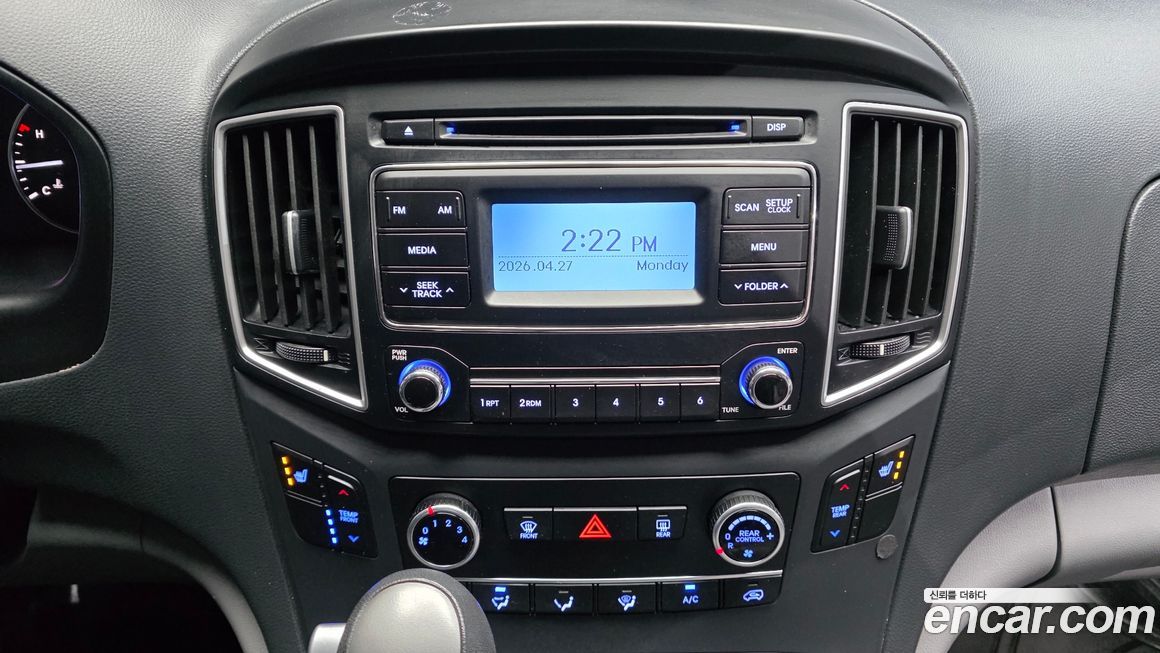 Hyundai Starex 2019