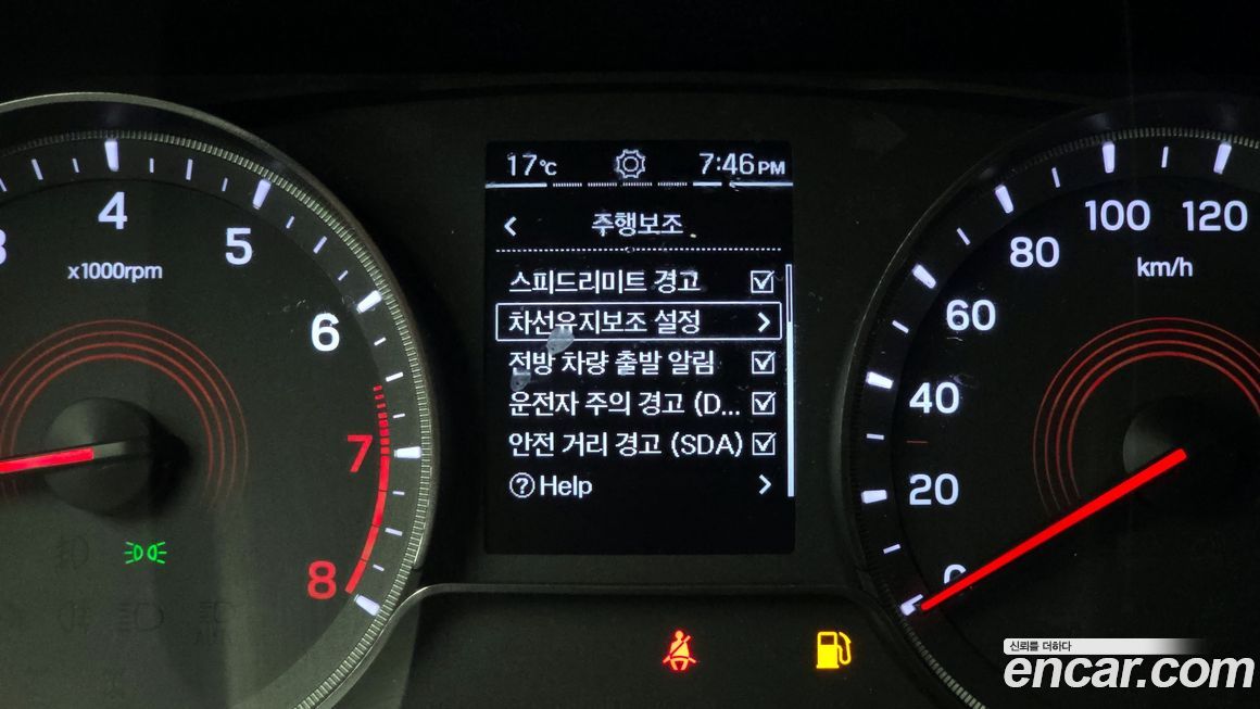 KG_Mobility_Ssangyong KORANDO 2022