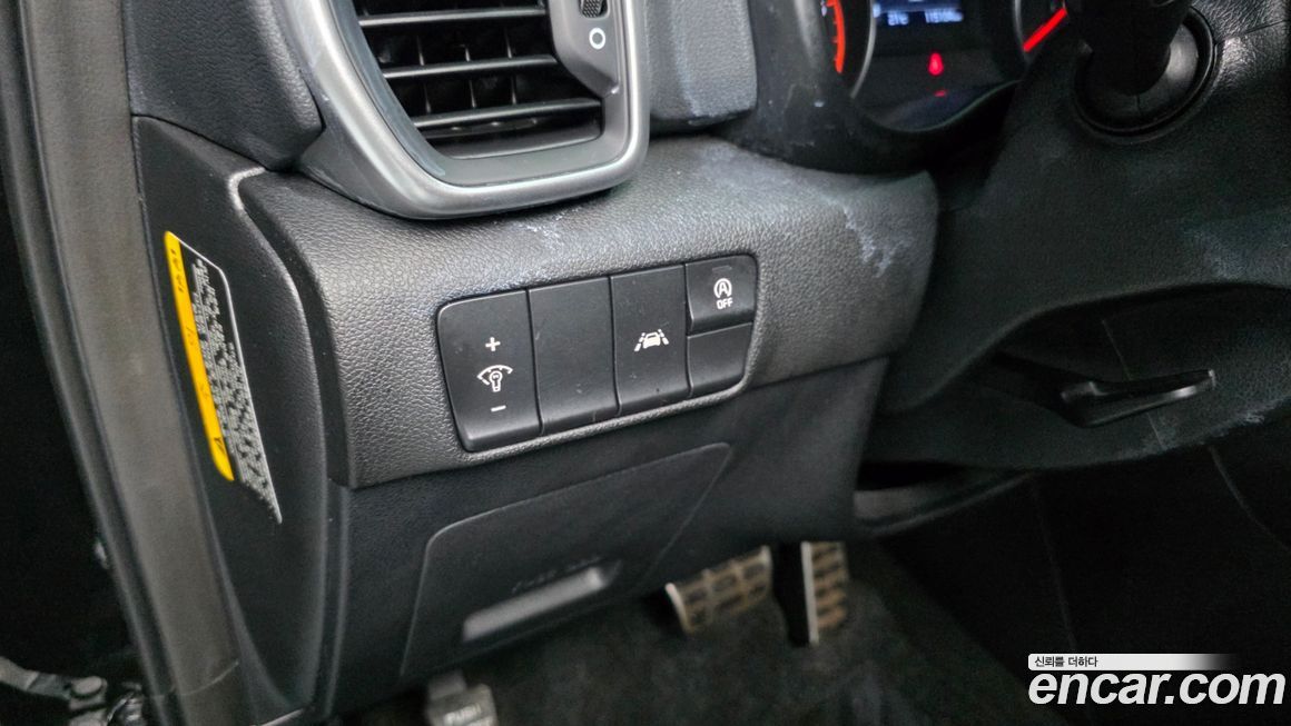 Kia Sportage 2019