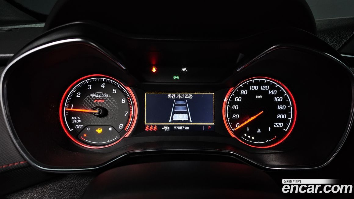 ChevroletGMDaewoo Trailblazer 2021