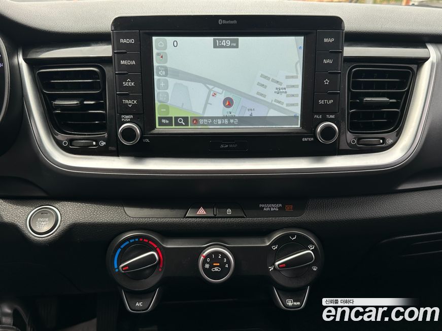 Kia Stonic 2019