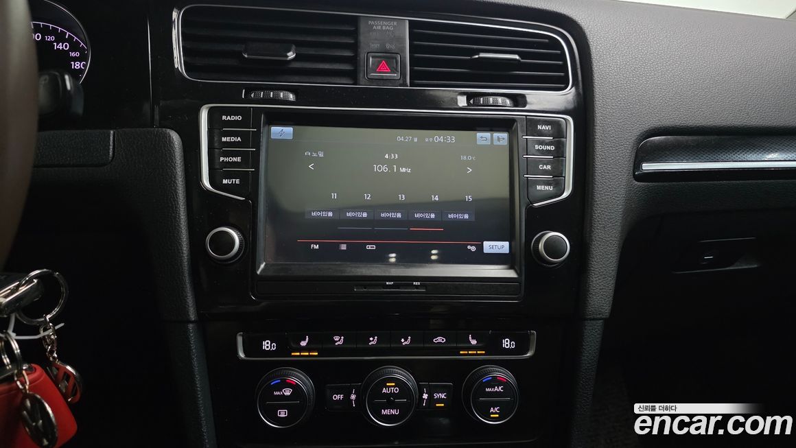 Volkswagen Golf 2016
