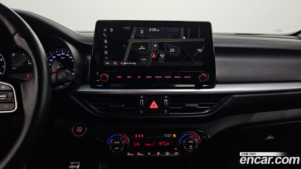 Kia K3 2023