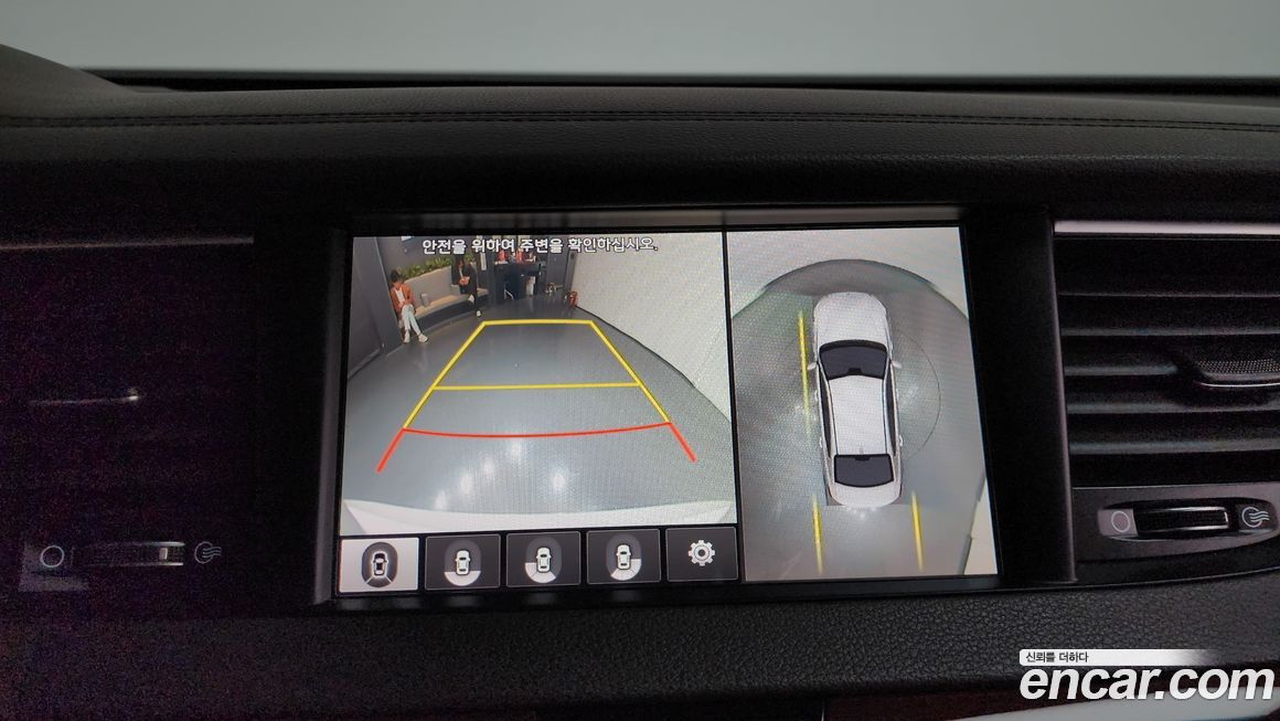 Kia K7 2017