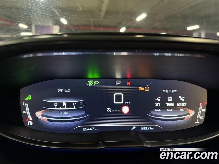 Peugeot 3008 2018
