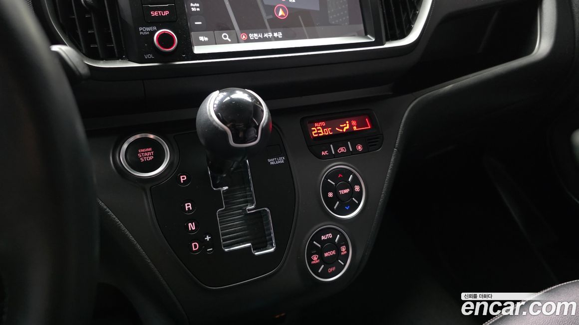 Kia RAY 2023